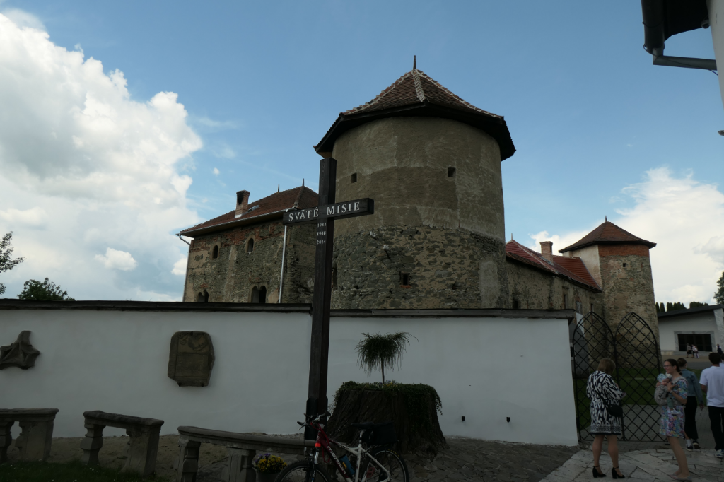 Markušovce, hrad